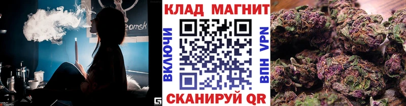 Купить закладку COCAIN  Марихуана  МЕФ  АМФ  Гашиш  Иланский
