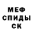 ГАШ хэш Mike Zivku