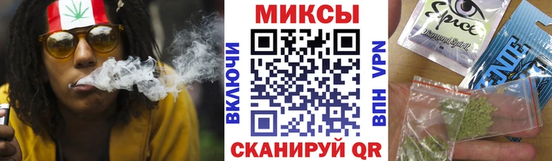 Купить  Иланский  Бутират BDO 