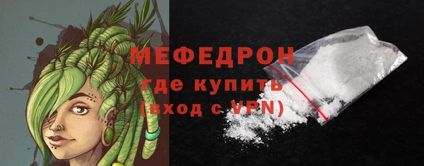 МДПВ Касимов