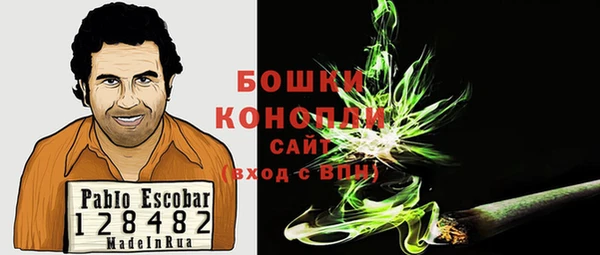 метамфетамин Карталы