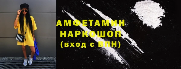 МДПВ Касимов