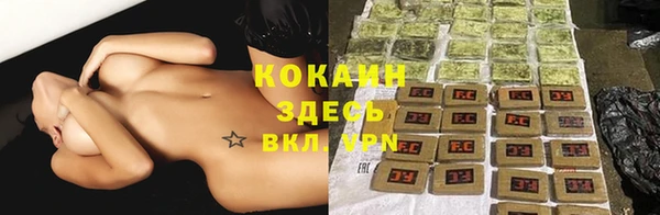 метамфетамин Карталы