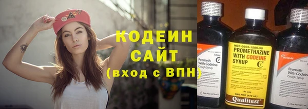 скорость Карпинск