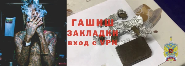 скорость Карпинск