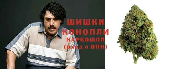 скорость Карпинск