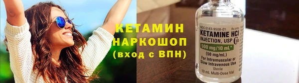 скорость Карпинск