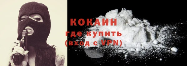 скорость Карпинск