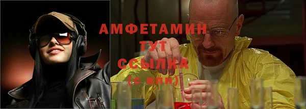 скорость Карпинск
