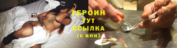 скорость Карпинск
