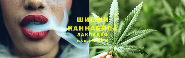 скорость Карпинск