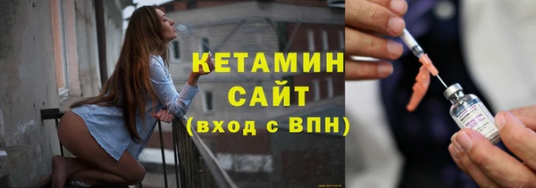 МДПВ Касимов