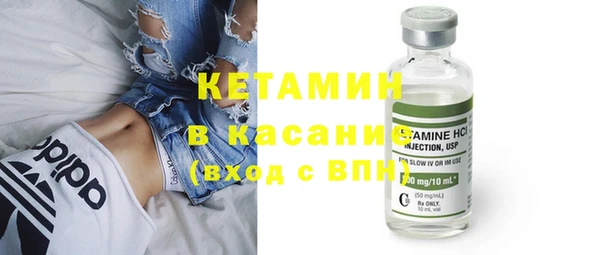 скорость Карпинск