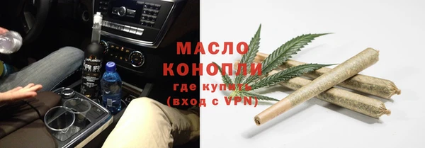 МДПВ Касимов