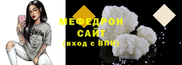 скорость Карпинск