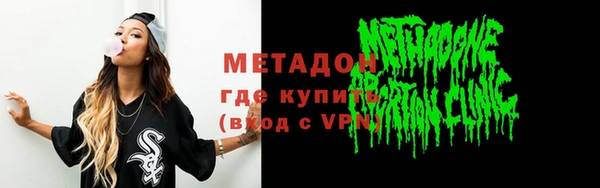 МДПВ Касимов