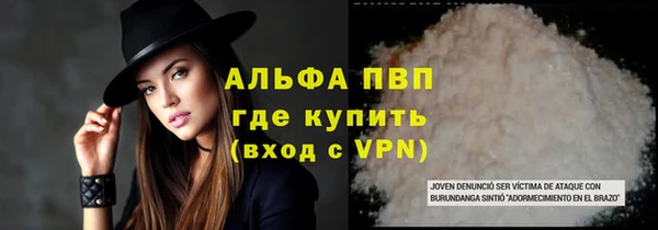 метамфетамин Карталы