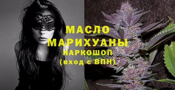 МДПВ Касимов
