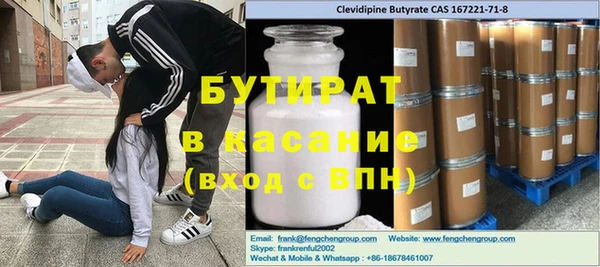 круглые Киреевск