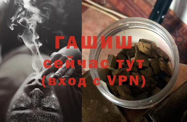 МДПВ Касимов