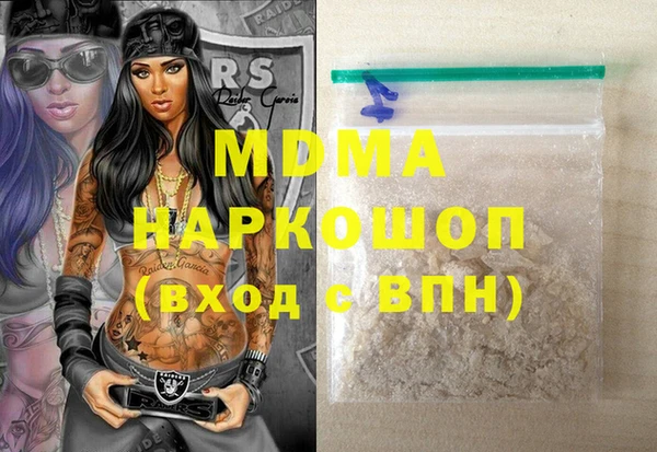 МДПВ Касимов