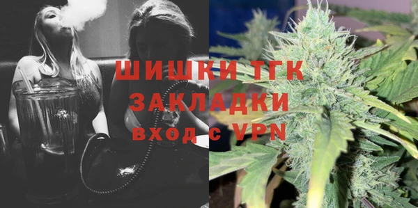 скорость Карпинск
