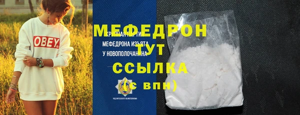 МДПВ Касимов