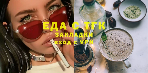 скорость Карпинск