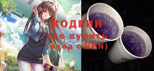 МДПВ Касимов