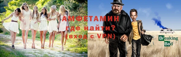 МДПВ Касимов