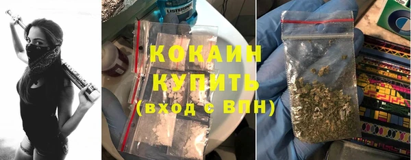 МДПВ Касимов