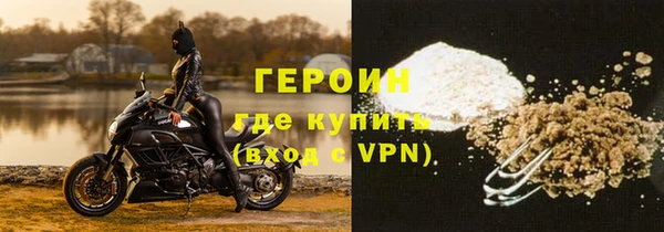 скорость Карпинск