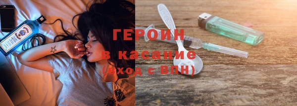метамфетамин Карталы