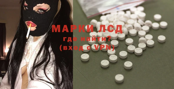 метамфетамин Карталы