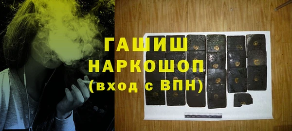 МДПВ Касимов