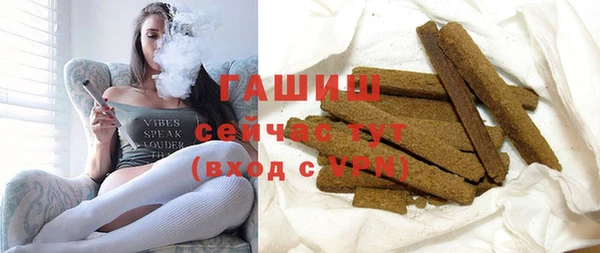 МДПВ Касимов
