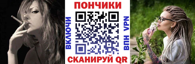 Бошки марихуана Bruce Banner Иланский